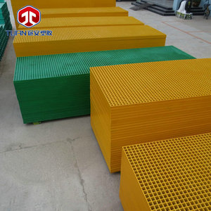 Xin Hui Fiberglass Grating Yellow Green Gray Water Resistant Garden Decoration Tree Pit Covers - Product Image 1