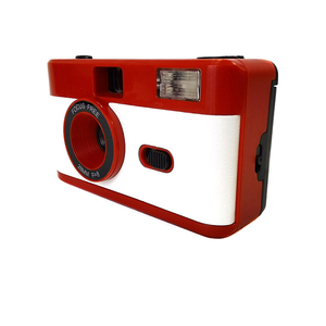 Cámara de Película de 35 mm Personalizada, Reutilizable, con Logotipo Personalizado, Cámara <span class=keywords><strong>Kodak</strong></span> <span class=keywords><strong>M35</strong></span> Reutilizable con Flash 2026 - Product Image 4