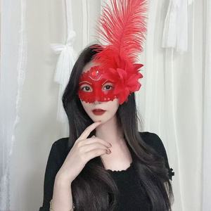 Máscara Veneciana de Plástico con Plumas, Ecológica y Moderna, para <span class=keywords><strong>Mujer</strong></span>, Ideal para Mardi Gras, Halloween, Fiestas de <span class=keywords><strong>Disfraces</strong></span> y Cosplay - Product Image 5