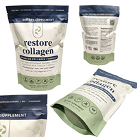 Sac d'emballage personnalisé en papier kraft biodégradable NKME haute barrière pour compléments alimentaires, protéines en poudre et produits nutritionnels verts