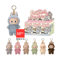Vente en gros – Figurines d'action PopMart Labubu Exciting Macron V1 100 % originales, boîte mystère, 17 cm, jouets mignons