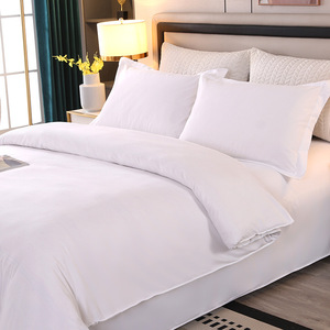 Biancheria da letto per Hotel in cotone egitto personalizzato in quattro pezzi con copripiumino bianco federa federa <span class=keywords><strong>Set</strong></span> Kit singolo doppia persona - Product Image 2