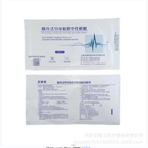 Plaques d'électrodes jetables Bedonc, adhésives, neutres, bipolaires, pour adultes et enfants, qualité médicale, stérilisées - Product Image 1