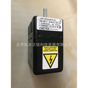 แอคชูเอเตอร์ฮันนี่เวลล์ LKS120-04 (A5-5 S1) ของแท้ สอบถามราคาแยกต่างหาก - Product Image 4