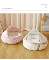 Bestseller Hochwertiges Hundes ofa Luxus bezug Smart Cat Bed Shell Katzennest Geschlossenes Haustier bett mit Abdeckung