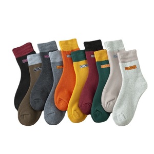 Nisahea Women's Ankle Socks Solid Color Breathable Sweat-Absorbing Casual Socks For Autumn Winter - Product Image 4