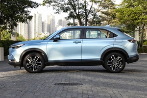 Auto Usado Honda Vezel 2023 1.5L CVT Edición de Lujo, SUV Familiar Compacto de Alta Gama Bien Equipado para Exportación Global de Autos Usados - Product Image 6