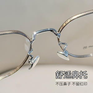 Monturas de Gafas para Mujer, Diseño Poligonal Simple 8164, Marco Cuadrado de Titanio Puro, Ligeras, para Miopía, Danyang - Product Image 4