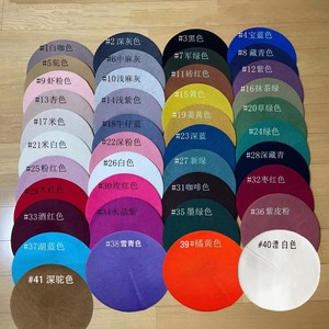 Béret de peintre réversible en cachemire tricoté épais israélien, personnalisé avec logo, chaud, doux, vintage, blanc, marine, <span class=keywords><strong>rose</strong></span>, pour <span class=keywords><strong>femme</strong></span> - Product Image 1