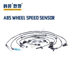 Yüksek kaliteli Toyota Yeni Ön ABS Tekerlek Hız Sensörü 89543-52030 89543-0D040 Yaris için - Product Image 6