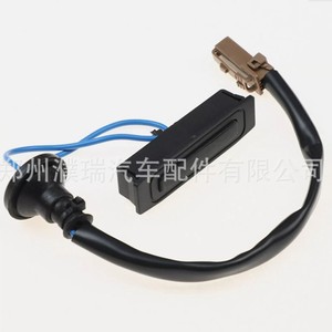 Interrupteur de déverrouillage du coffre Nissan 25380ED000 pour Altima 2007-2012, pièce de rechange - Product Image 5