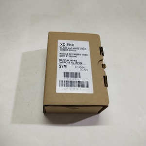 Caméra industrielle proche infrarouge XC-EI50 1/2" haute sensibilité pour l'inspection et l'automatisation de la vision industrielle - Product Image 6