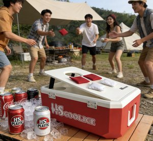 Nevera Portátil de Plástico HS de 35L con Juego de Bean Bag, Caja Refrigeradora para Mantener los Alimentos Frescos, Nevera Rígida con Juegos - Product Image 1
