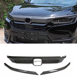 Accessoires extérieurs pour voiture Welta Gloss Black, ABS+PP, autocollant de calandre avant, garnitures de capot moteur pour Honda Breeze 2020-2022 - Product Image 1