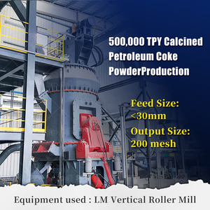 آلة مسحوق الرماد المتطاير خط إنتاج مسحوق أكسيد الكالسيوم آلة صنع مسحوق الخبث - Product Image 6