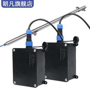 Inclinómetro con Terminal de Adquisición 4G, Resolución de 1 Grado, Sonda de Nivel de Capacitancia de Plástico para Monitoreo de Presas - Product Image 1