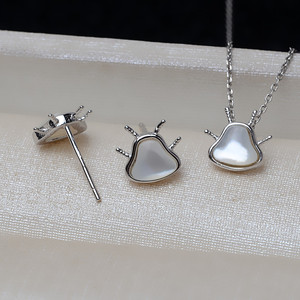 Pendentif en argent S925 Patte de chat et empreinte de patte Ensemble de bijoux fins DIY avec perle de 3,5 à 4 pieds 3219 Accessoire en nacre pour mère - Product Image 2