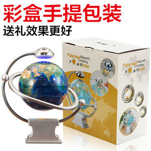 Globe à lévitation magnétique Tian Yu de 8 pouces, éclairé, cadeau éducatif, design moderne, matériau ABS, forme ronde - Product Image 3