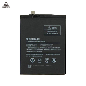 4850mh แบตเตอรี่ของแท้สำหรับแบตเตอรี่ Xiaomi max/ Xiaomi MAX 2 /xiaomi MAX 3 BM49แบตเตอรี่สำรองและแบตเตอร์รี่สำรอง - Product Image 3
