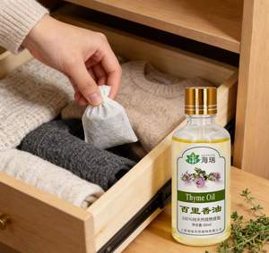 <span class=keywords><strong>Huile</strong></span> <span class=keywords><strong>essentielle</strong></span> de thym OEM/ODM CAS 8007-46-3 Extrait de plante naturel pour l'aromathérapie, le <span class=keywords><strong>nettoyage</strong></span> et la lutte antiparasitaire Prix en gros - Product Image 2