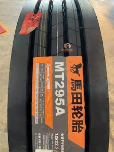 ยางรถบรรทุก CHINA MATIAN 12R22.5 MT295A - Product Image 5