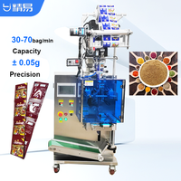 Machine de comptage de vis, machine d'emballage de poudre, machine d'emballage de sachets automatique