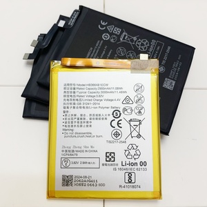 Batterie de téléphone de remplacement d'origine HB366481ECW de haute qualité pour Huawei P10 lite P20 lite mate 10 lite batterie Rechargeable - Product Image 1