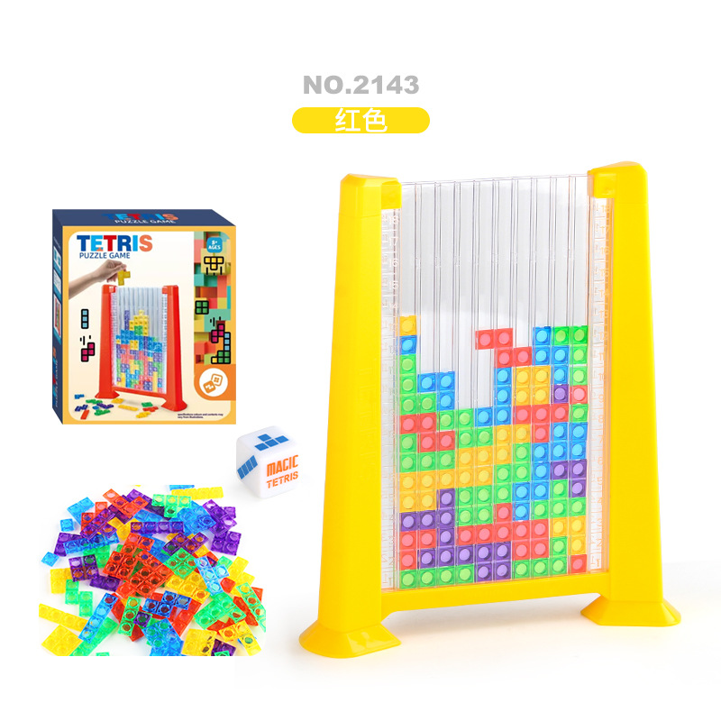 2143 Tetris, rompecabezas, caja color amarillo, 276.6g