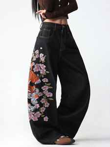 <span class=keywords><strong>Jean</strong></span> baggy vintage <span class=keywords><strong>pour</strong></span> <span class=keywords><strong>femme</strong></span>, coupe <span class=keywords><strong>large</strong></span>, noir délavé à l'acide, avec broderie 3D et motif de créateur en denim - Product Image 6