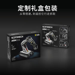 Bras robotisé programmable Tuomu T1110, télécommande, blocs de construction éducatifs pour adolescents de 7 à 14 ans - Product Image 4