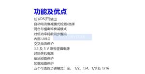 A Stepper Motor Driver Module Driver Board <strong>RedGreen</strong> Board D Printer Accessories with Heat - Product Image 3