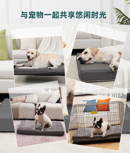 Warmes großes doppelseitiges biss beständiges Hunde bett Vier-Jahreszeiten-Universal flanell Abnehmbares Flanell-Heiz quadrat Solid Four-Season - Product Image 6