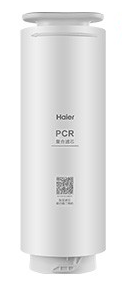 Purificateur d'<span class=keywords><strong>eau</strong></span> de comptoir RO 75G à 4 étages Filtre à <span class=keywords><strong>eau</strong></span> RO Distributeur de lumière UV certifié CE Système de <span class=keywords><strong>purification</strong></span> d'<span class=keywords><strong>eau</strong></span> à domicile - Product Image 4