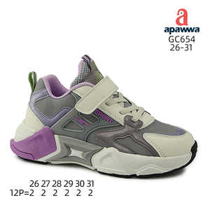 GC654 Zapatillas deportivas para niños para Active Adventures - Product Image 1