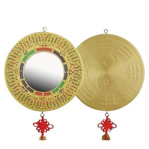 Livraison rapide Taiji traditionnel huit diagrammes miroir Style Feng Shui coulée en alliage de cuivre - Product Image 2