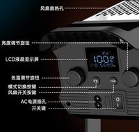Lampe de photographie de niveau cinéma LED 300W, lumière de remplissage, lumière de caméra, adaptée à l'équipement de studio de photographie professionnel, lumière vidéo