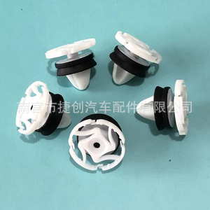 Peugeot Renault Citroen Interior Trim Panel Clip 7703077476 Push Nut Metric Push In <b>Fastener</b> - Product Image 4
