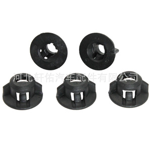 Toyota Lexus Mudguard Nut Base Gasket <b>Clip</b> 90467-06169 17.5mm 6mm Hole Size - Product Image 4