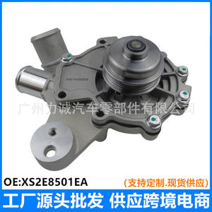 Bombas de Agua Refrigerante 2S7E8501BG para Ford Mondeo 2.5 y Escape 3.0 M1 con Mangueras para Modelos Antiguos - Product Image 5