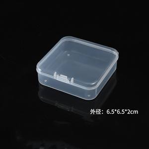 Boîte de rangement carrée transparente en plastique 6x6x1,8 cm avec couvercle pour emballage de bijoux et d'accessoires - Product Image 5