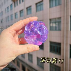 ของเล่นบีบกอมมุกใสรูปองุ่น บรรเทาความเครียด ของเล่นบีบเล่นสำหรับเด็ก ของขวัญปาร์ตี้คลายเครียด - Product Image 2