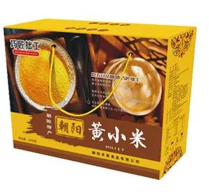 Healthy festival gifts Millet gift box from Chaoyang the hometown of millet northeast of China