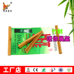 Bamboo Mini Display Stand Desktop Roll Up Banner Portable Advertising Rack For <b>Desk</b> Promotion - Product Image 1