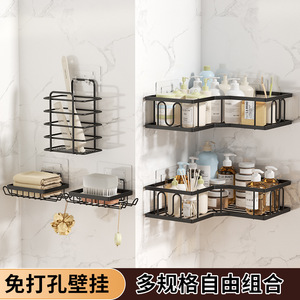 Étagère d'angle murale sans perçage, 2 niveaux, rectangulaire, durable, pour salle de bain et cuisine - Product Image 3