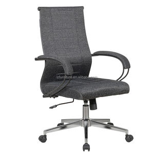 Silla de Oficina Ejecutiva Moderna de Alta Calidad con Malla Transpirable, Altura Ajustable y Estructura de Madera, en Oferta - Product Image 1