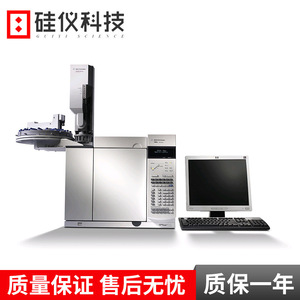 Système d'Injection Automatique pour Chromatographe en Phase Gazeuse Agilent 7890B - Analyse en Laboratoire - Product Image 2