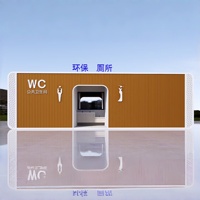 Cabine de toilettes modulaire portable à structure en acier à installation rapide pour projets de rénovation des écoles et des collectivités