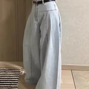 Nouvelle Collection – Jeans Femme Taille Basse Coupe Ample Jambe Large Effet Délavé Acide – Qualité Supérieure – Vente en Gros - Product Image 1