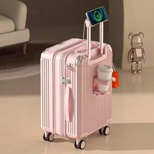 <span class=keywords><strong>Valise</strong></span> Kamai à roulettes 4 roues pivotantes à 360 degrés, grande capacité, 28/24 pouces, extensible, coque rigide, <span class=keywords><strong>ultra</strong></span>-légère, avec serrure TSA - Product Image 1