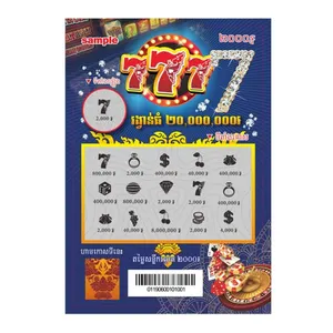 Produttore OEM Stampa Lotto Biglietti della Lotteria Gioco Biglietto della Lotteria Carta di Graffiatura Su Ordinazione di Stampa